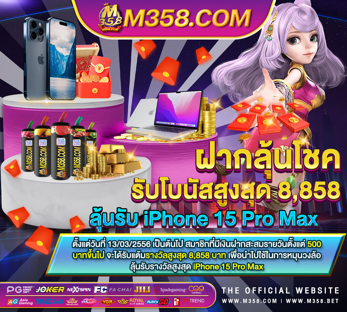 pg slot 268 โปร ฝาก10รับ100 ถอนไม่อัน pg